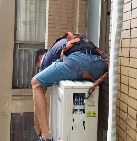 蓝田空调移机